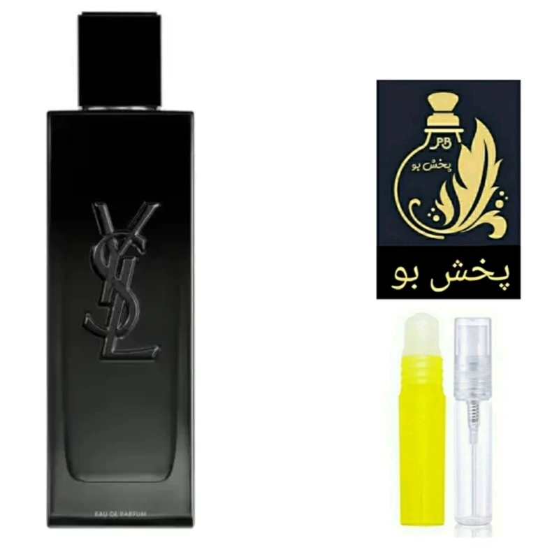 عطر مای سلف ایو سن لورن.گریدH.مردانه .یک میل(حتماً قبل از ثبت سفارش توضیحات محصول مطالعه شود)