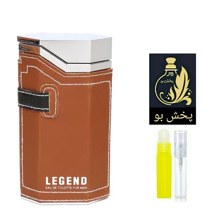 عطر لجند قهوه ای .گریدH (لجند امپر).مردانه .یک میل