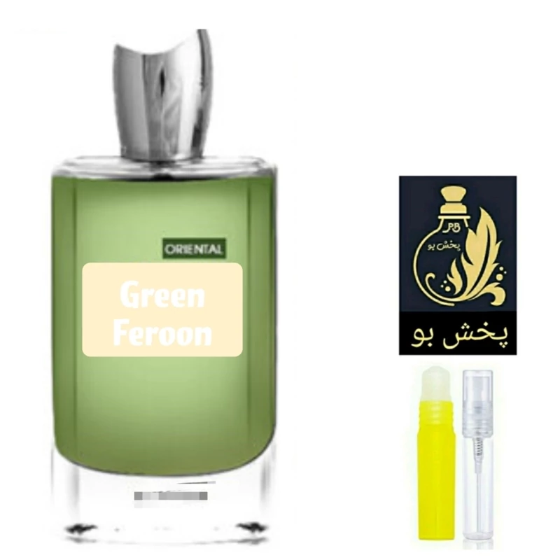 عطر فرعون سبز.گریدH .یک میل (حتماً قبل از ثبت سفارش توضیحات محصول مطالعه شود)