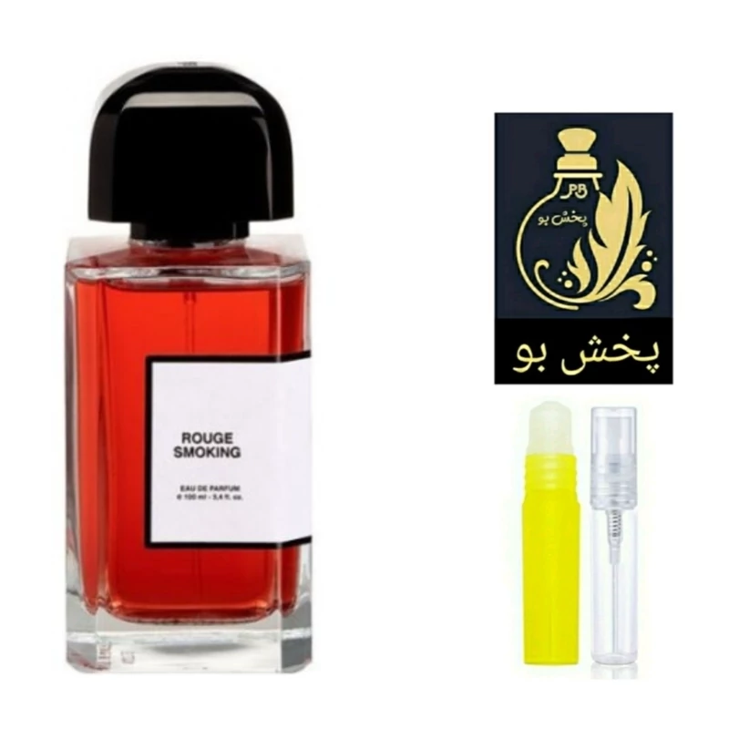 عطر پاریس روژ اسموکینگ .گرید H .زنانه و مردانه .یک میل (حتما قبل از ثبت سفارش توضیحات محصول مطالعه شود)