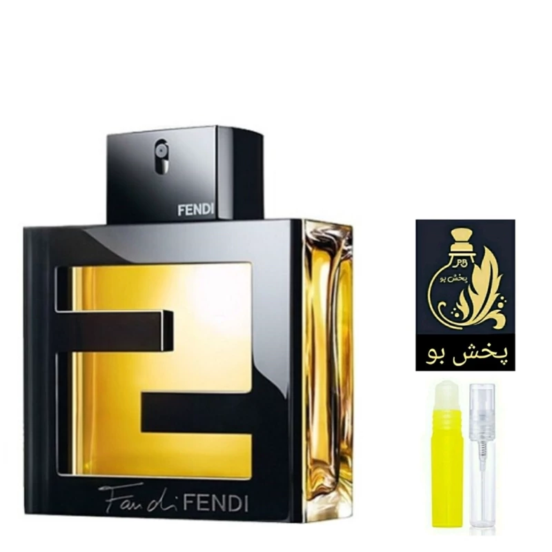عطر فندی پورهوم.گریدH .مردانه.یک میل (حتما قبل از ثبت سفارش توضیحات محصول مطالعه شود)