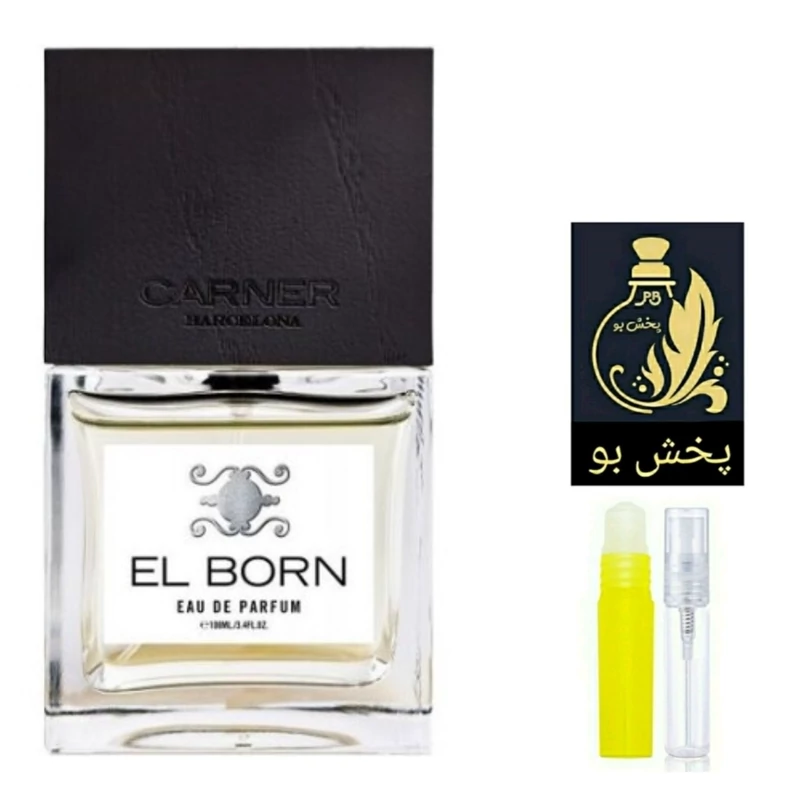 عطر بارسلونا .گریدH (کارنر بارسلونا ال بورن) زنانه ومردانه .یک میل