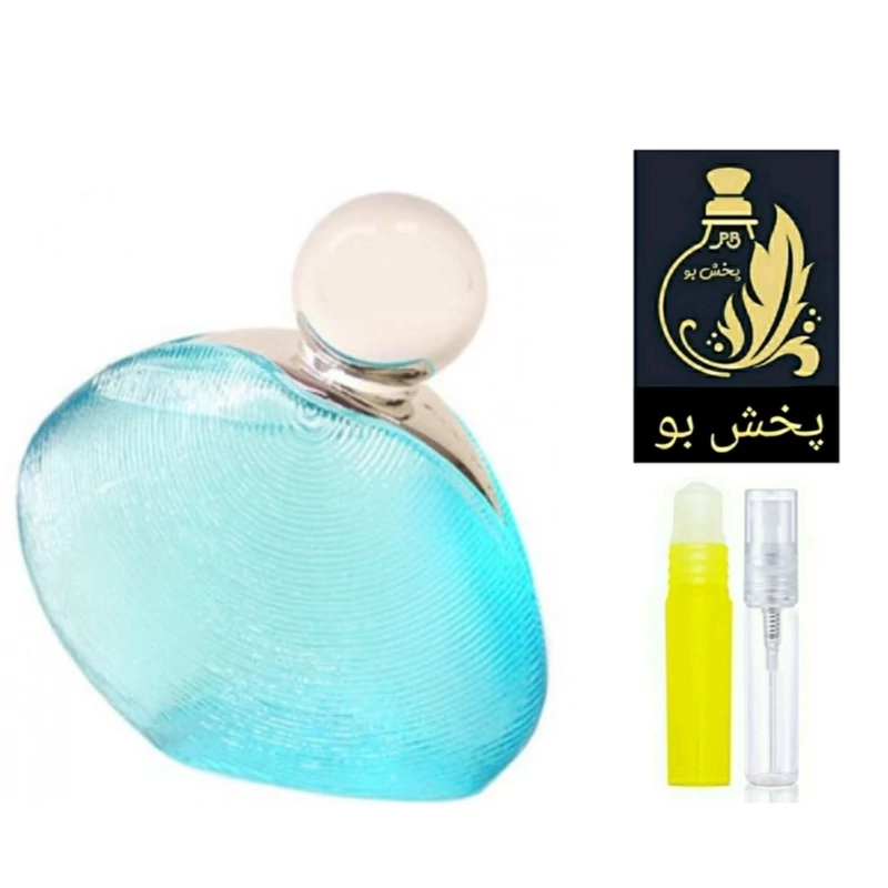 عطر آکوا وومن . گرید H (روشاس اکوا ومن) زنانه .یک میل