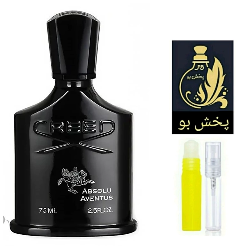 عطر اونتوس ابسولو .گریدH(کریداونتوس آبسولو).مردانه .یک میل