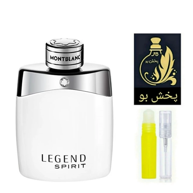 عطر لجند اسپیریت .گرید H (مون بلان لجند اسپریت)مردانه .یک میل