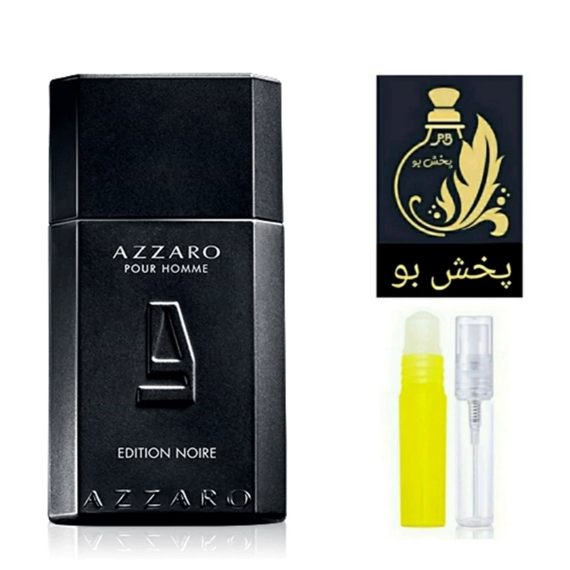 عطر آزارو سیلور بلک گرید H. مردانه .یک میل (قبل از ثبت سفارش توضیحات محصول حتما مطالعه شود)