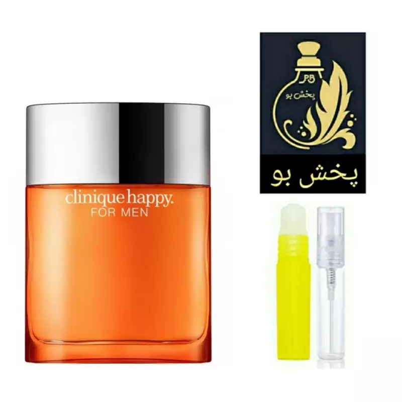 عطر هپی کلینیک.گریدH . مردانه.یک میل (حتماً قبل از ثبت سفارش توضیحات محصول مطالعه شود)