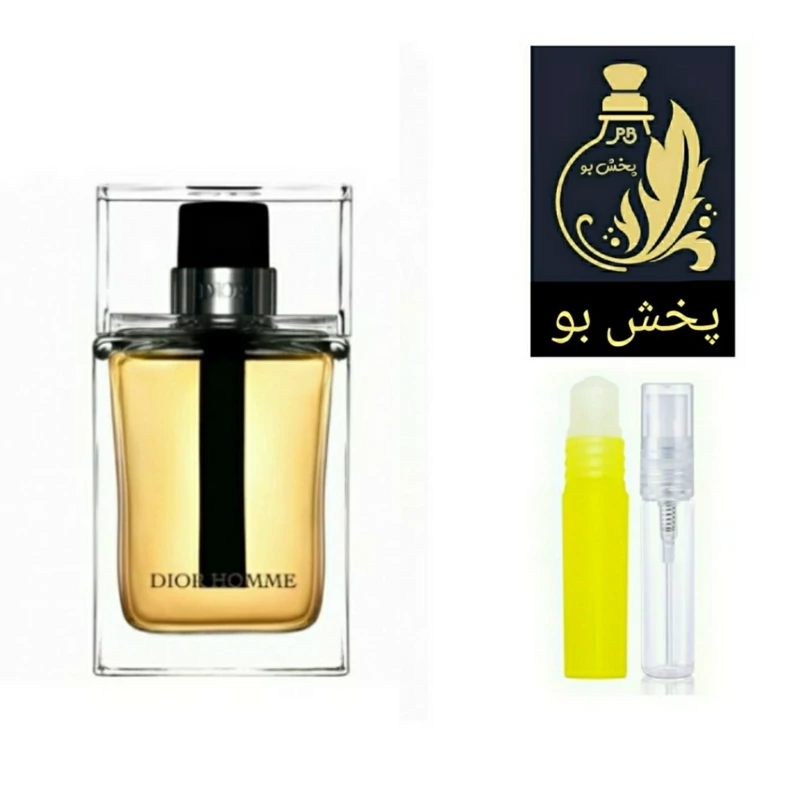 عطر دیور هوم .مردانه .یک میل (توضیحات محصول درغرفه عطرپخش بو حتمامطالعه شود)