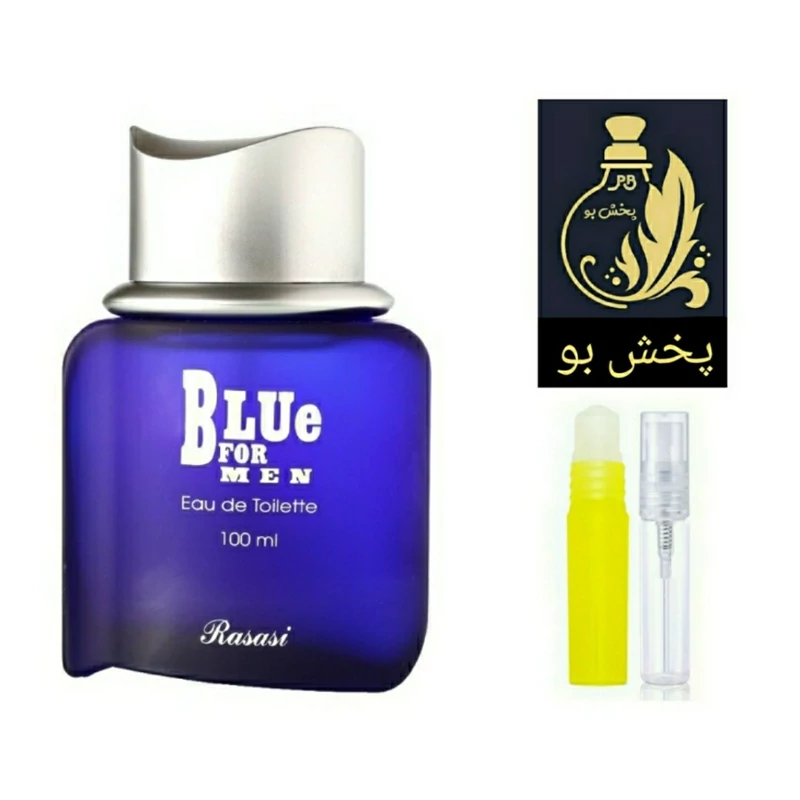 عطر بلو فورمن.گریدH ( بوگاتی بلوفرمن ) مردانه .یک میل