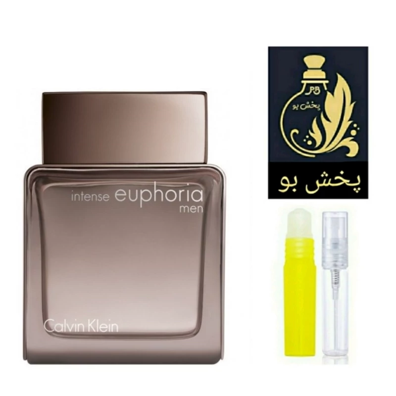 عطر ایفوریا اینتنس .گرید H . مردانه .یک میل (توضیحات محصول حتما مطالعه شود)