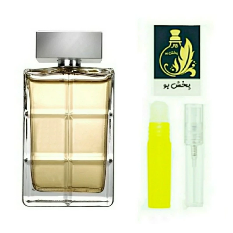عطر بوس اورنج (باس اورنج) .مردانه .یک میل
