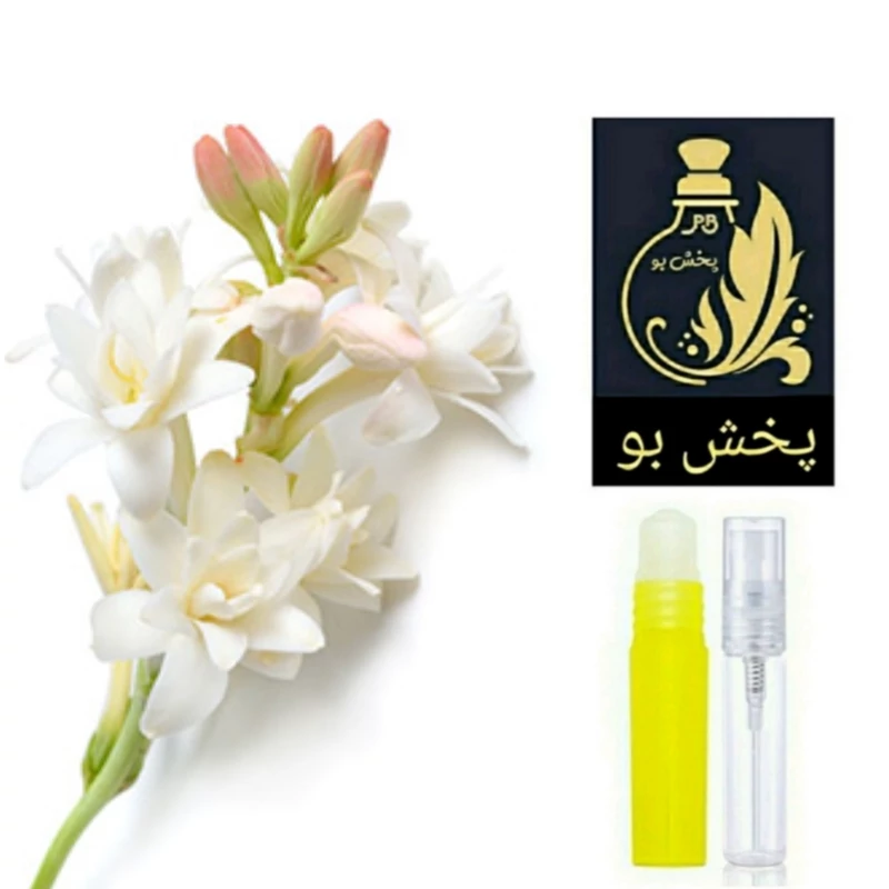 عطر گل مریم گریدH.یک میل (توضیحات این محصول ماندگار و باکیفیت حتما مطالعه شود)