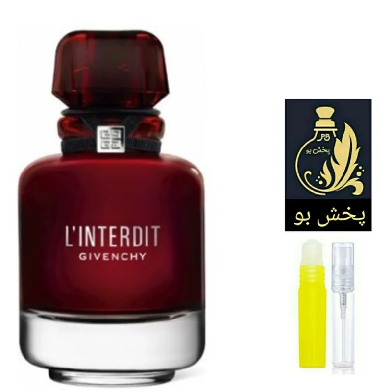 عطر جیونچی له اینتردیت رژ. گریدH.زنانه .یک میل (حتماً قبل از ثبت سفارش توضیحات محصول مطالعه شود)