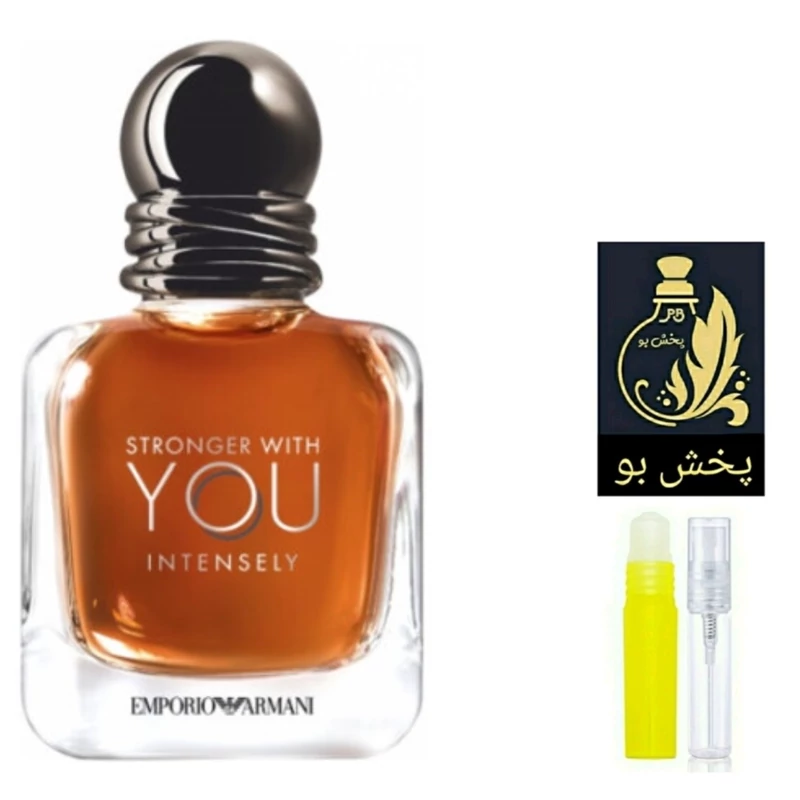 عطر استرانگر ویت یو اینتنسلی.گریدH .مردانه .یک میل (حتماً قبل از ثبت سفارش توضیحات محصول مطالعه شود)