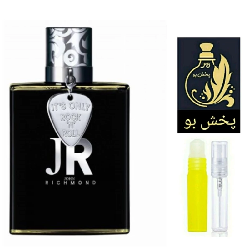 عطر جان ریچموند .گریدH.مردانه .یک میل (قبل از ثبت سفارش توضیحات محصول حتما مطالعه شود)