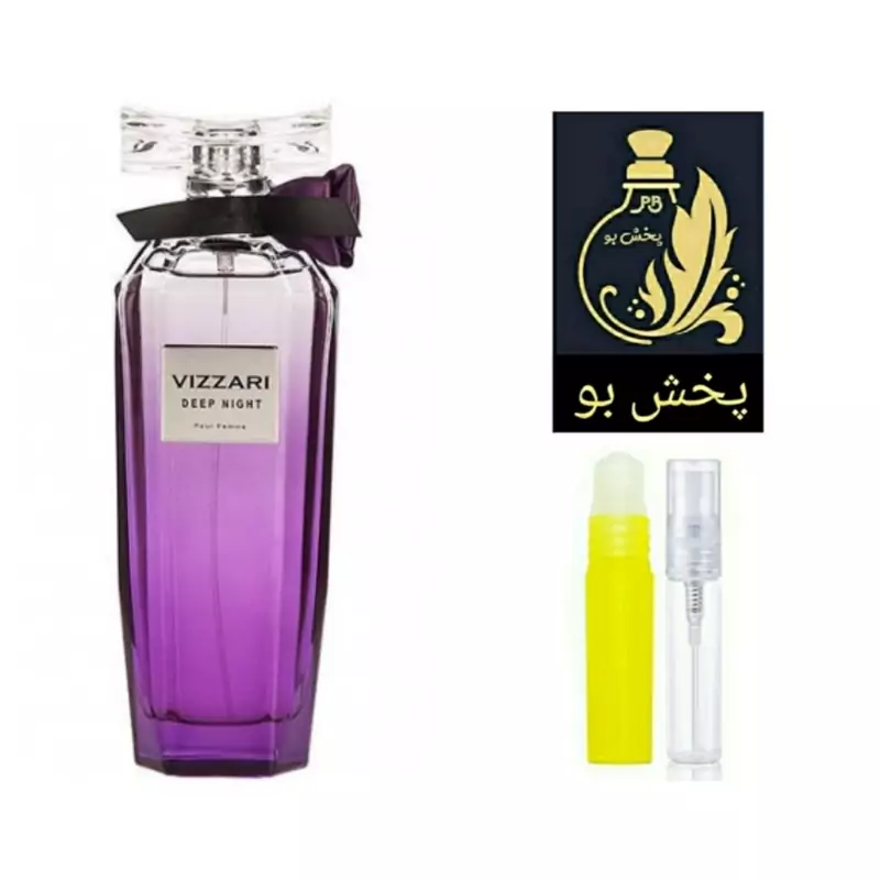 عطر دیپ نایت گرید H ( روبرتو ویزاری ).زنانه .یک میل