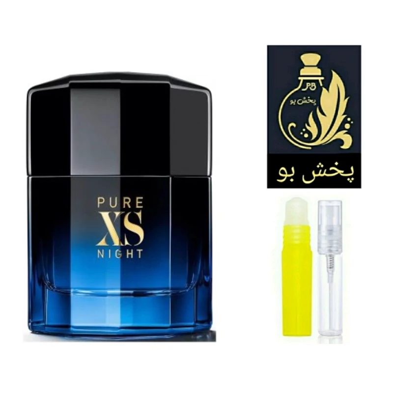 عطر ژاوی گریدH.زنانه و مردانه.یک میل (توضیحات محصول درغرفه عطر پخش بو حتما مطالعه شود)