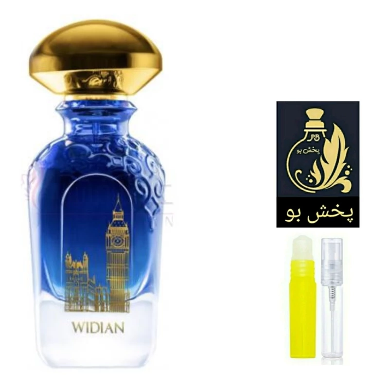 عطر ویدیان لندن.گریدH (لاندن).زنانه و مردانه .یک میل