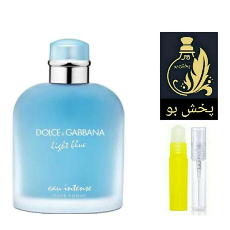 عطر لایت بلو اینتنس .گریدH.مردانه.یک میل (قبل از ثبت سفارش حتما توضیحات محصول مطالعه شود)