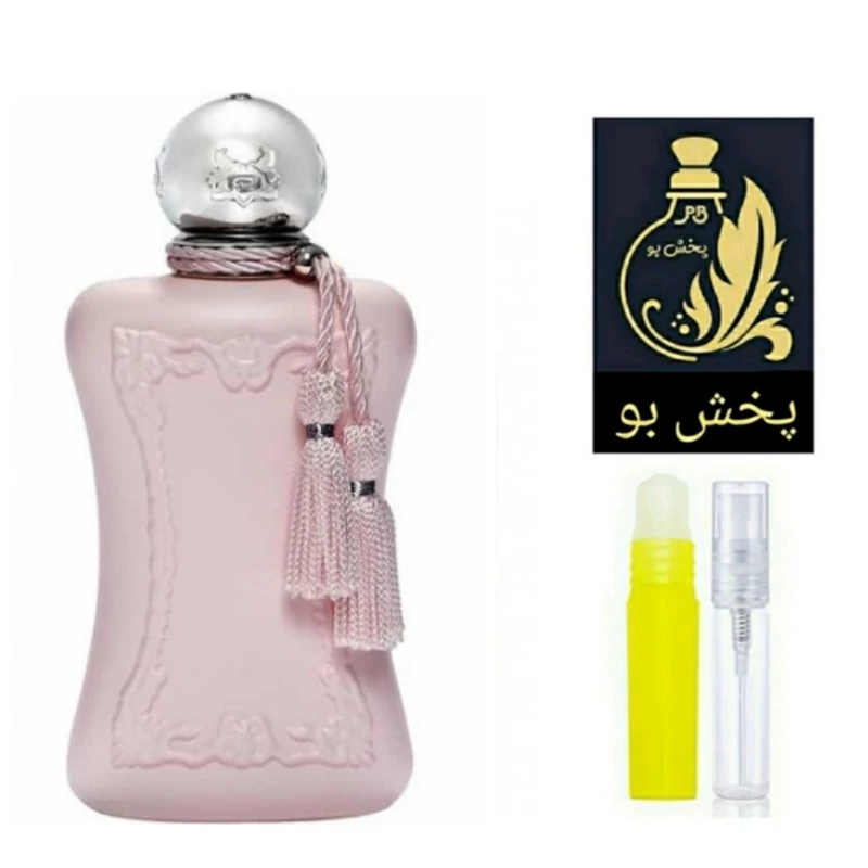 عطر دلینا مارلی گریدH (دمارلی دلینا) زنانه.یک میل