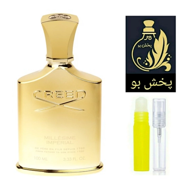 عطر امپریال میلسیم گریدH.زنانه ومردانه.یک میل (قبل از ثبت سفارش توضیحات محصول حتما مطالعه شود)