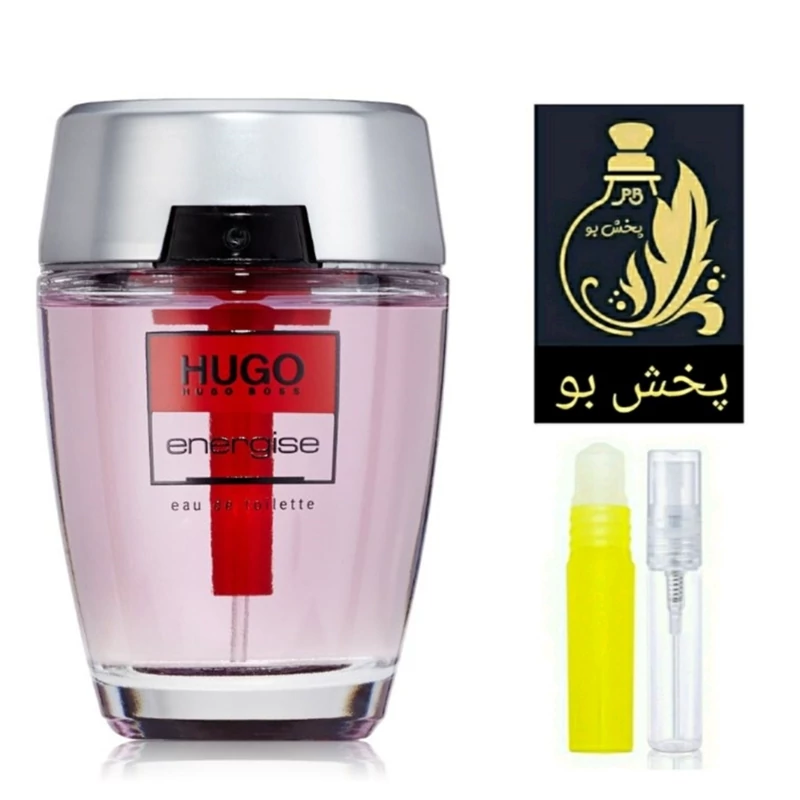 عطر هوگو انرژی .گریدH (هوگوباس انرژی )مردانه .یک میل