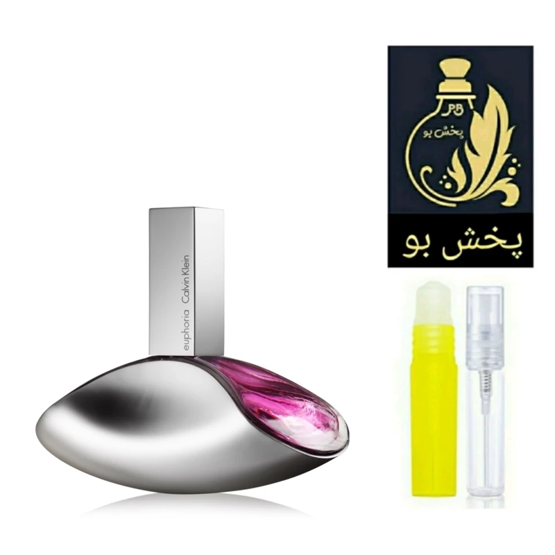 عطر ایفوریا.گریدH. زنانه . یک میل (توضیحات محصول درباره این عطر گرمی باکیفیت حتما مطالعه شود)