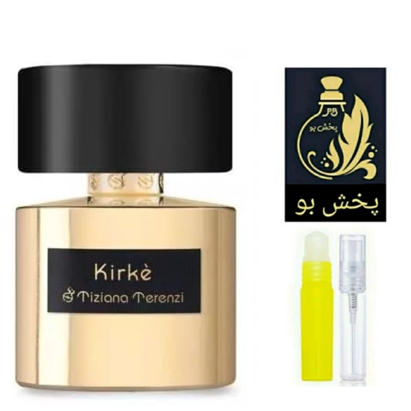 عطر تیزیانا ترنزی کیرکه .گریدH (کرکه) زنانه ومردانه .یک میل