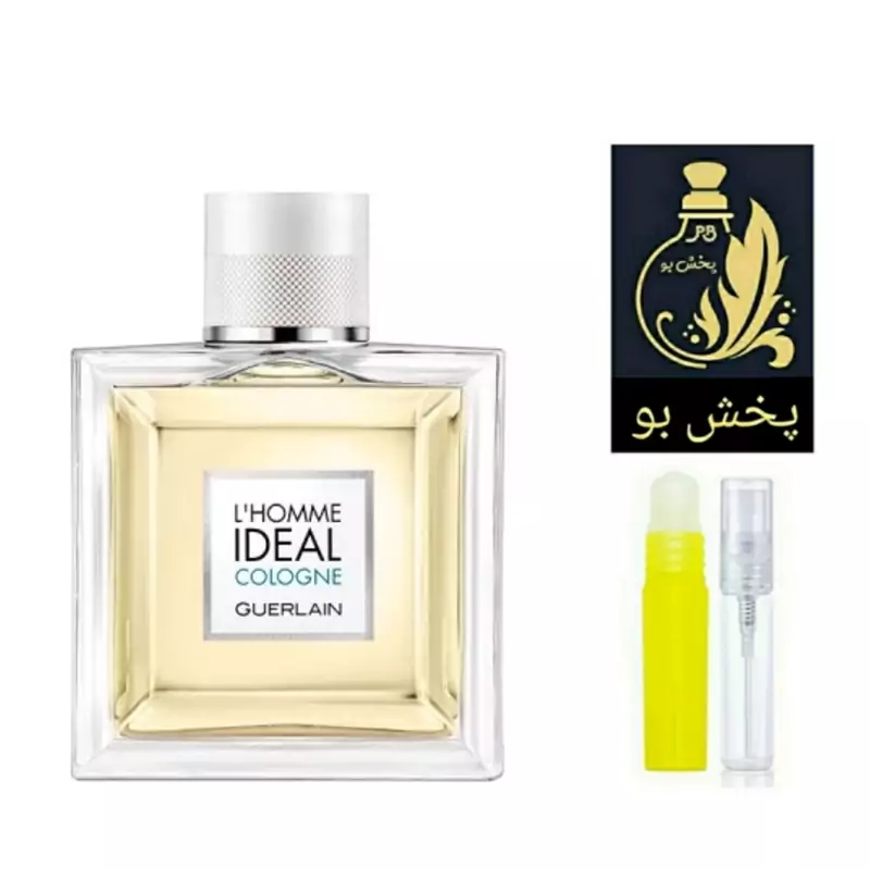 عطر لهوم ایدیل کولون گریدH ( گران الهوم آیدل کلن )