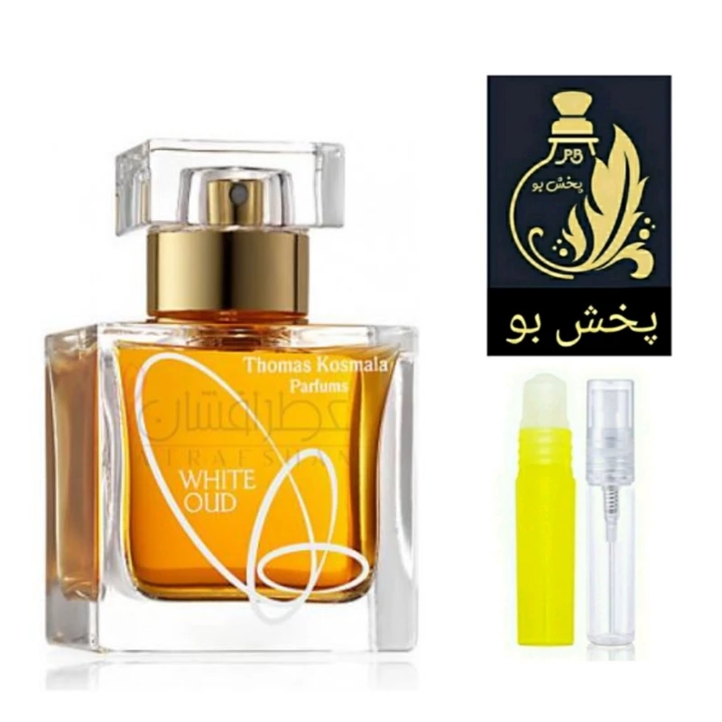 عطر توماس کوسمالا وایت عود.گریدH.زنانه و مردانه .یک میل (قبل از ثبت سفارش توضیحات محصول حتما مطالعه شود)