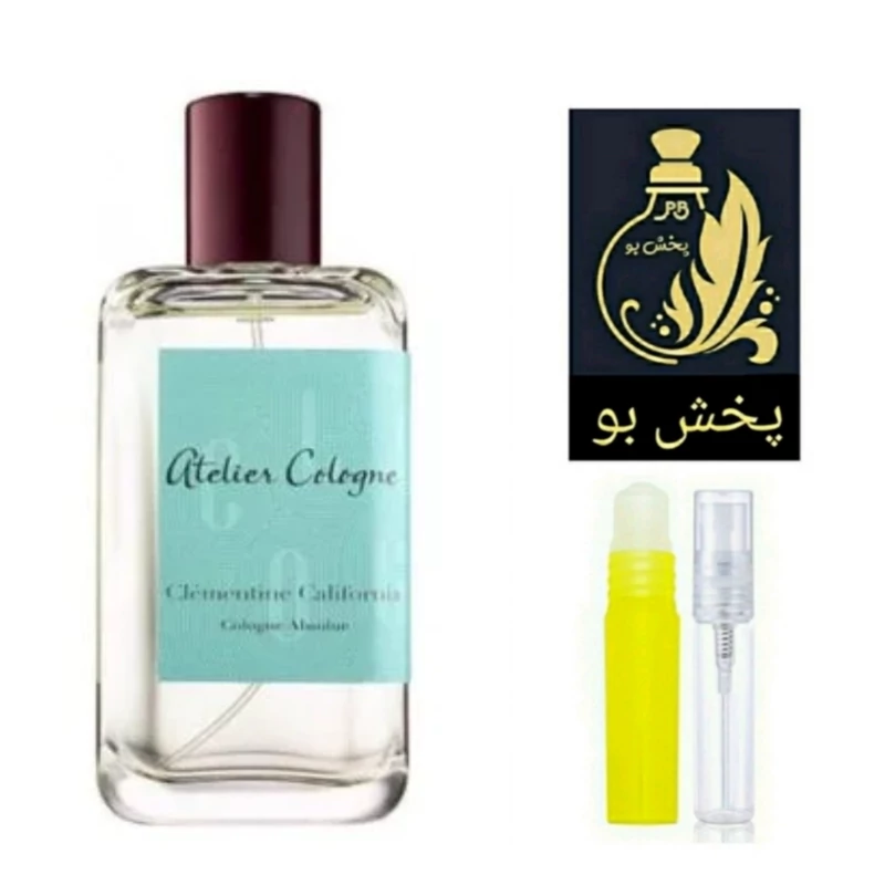 عطر کلمنتین کالیفرنیا .گریدH (کلمنتاین کالیفورنیا )زنانه و مردانه .یک میل