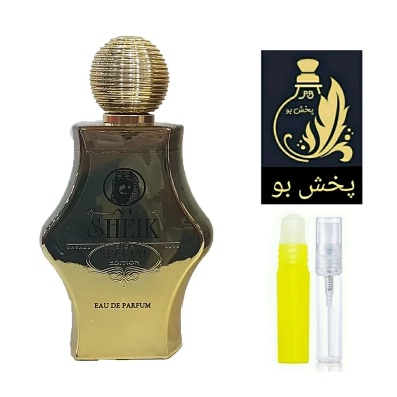 عطر شیخ اسپشیال گریدHمردانه . یک میل (توضیحات محصول حتما مطالعه شود)