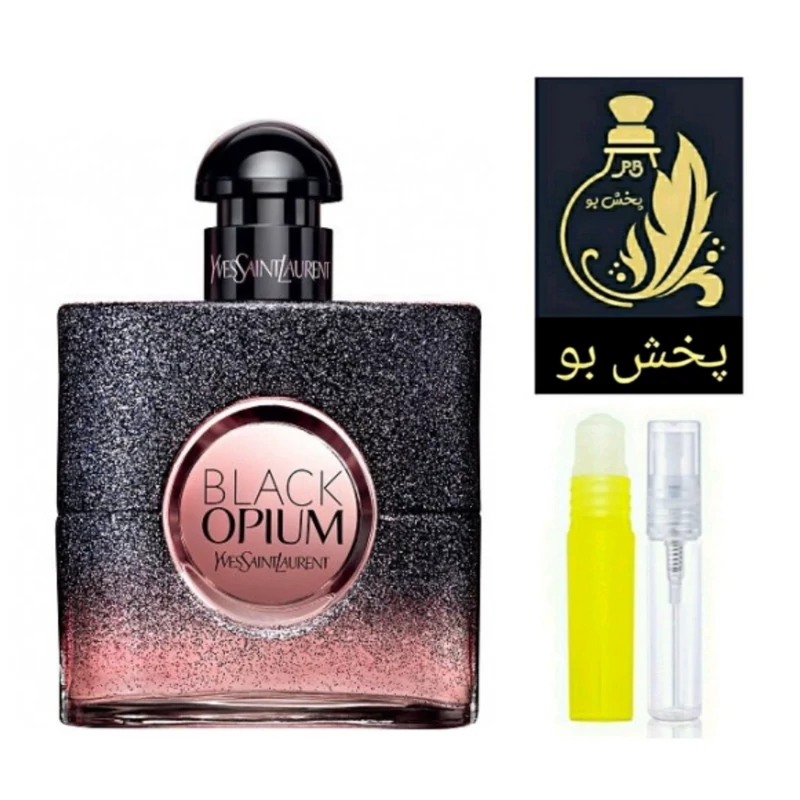 عطر بلک اپیوم فلورال گرید H.زنانه .یک میل
