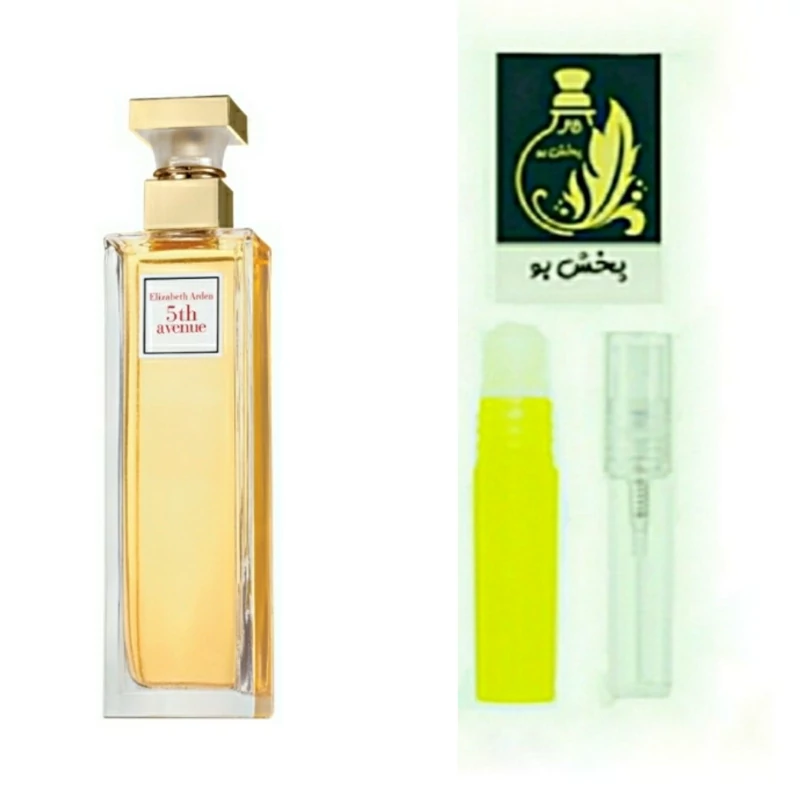 عطر الیزابت آردن.گرید H (فیفت اونو خیابان پنجم). زنانه.یک میل