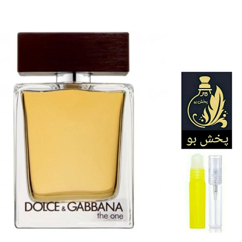 عطر د وان .گرید H (دولچه گابانا دوان)مردانه .یک میل