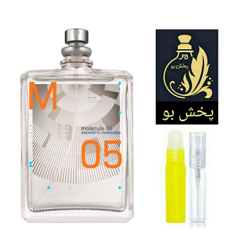 عطر ملوکول 05 گریدH زنانه و مردانه .یک میل (قبل از ثبت سفارش توضیحات محصول حتما مطالعه شود)