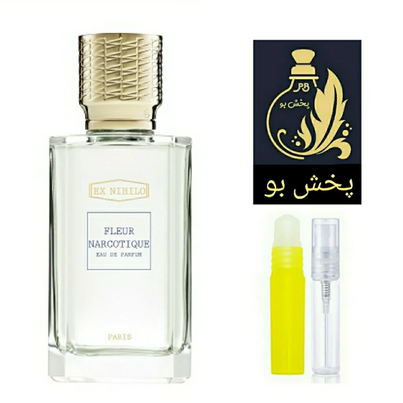 عطر فلور نارکوتیک گریدH . زنانه ومردانه .یک میل (توضیحات محصول حتما مطالعه شود)