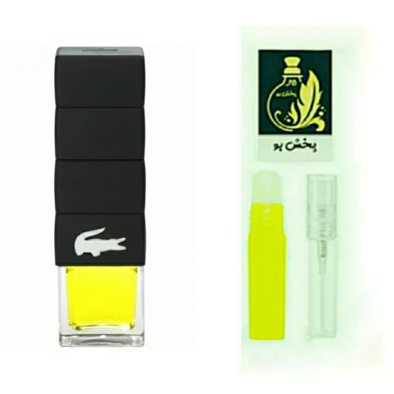 عطر لاگوست چلنج .گریدH .مردانه .یک میل(توضیحات محصول حتما مطالعه شود)