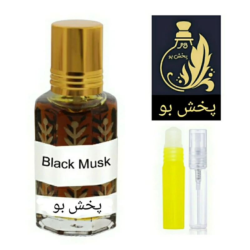 عطر مشک سیاه.گرید H (مشک کربلا ).یک میل