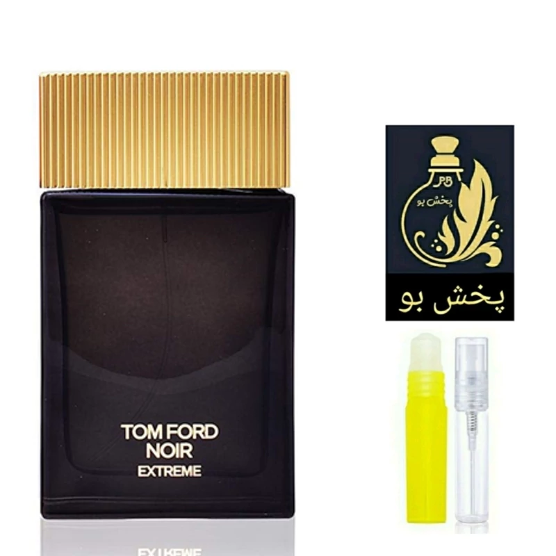 عطر تامفورد نویر اکستریم . گریدH .مردانه .یک میل(حتما قبل از ثبت سفارش توضیحات محصول مطالعه شود)