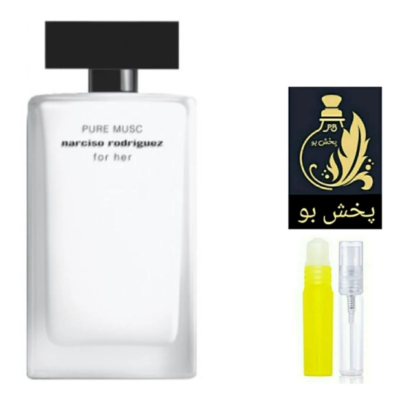 عطر دیور ماسک فور هر .گریدH (نارسیسو رودریگز).زنانه .یک میل