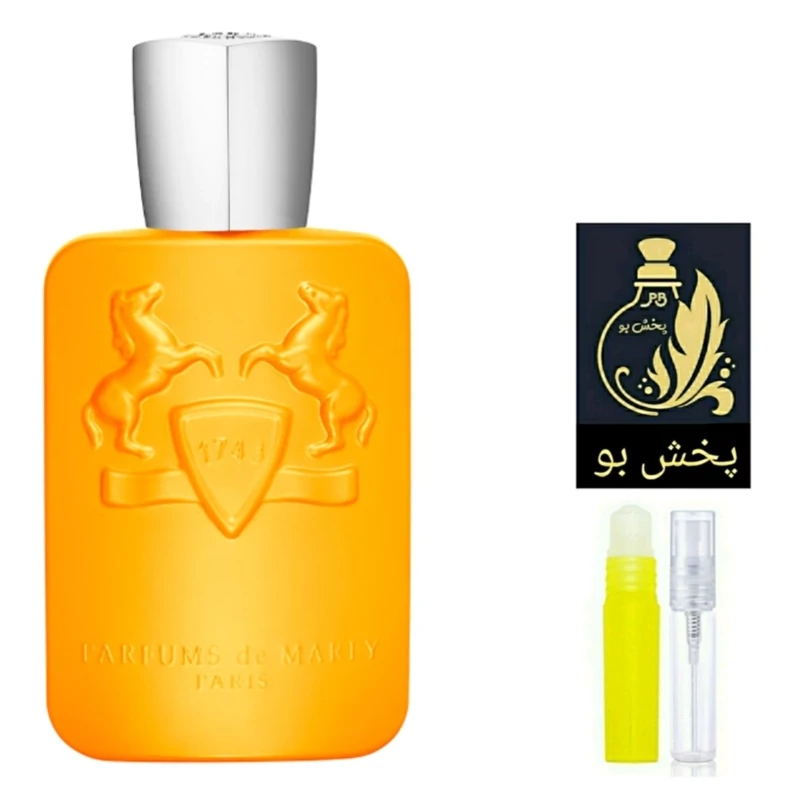 عطر مارلی پرسوس .گریدH (پرسئوس) .مردانه.یک میل