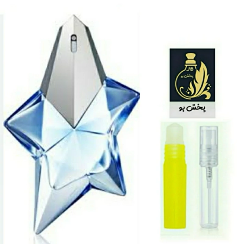 عطر آنجل گریدH زنانه. (انجل تری موگلر).یک میل