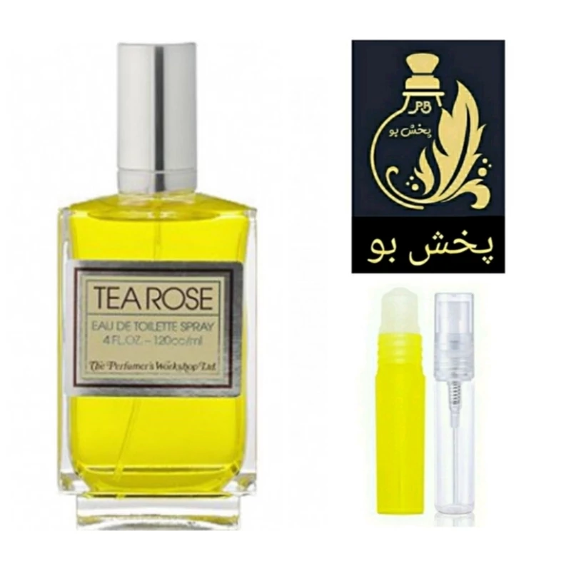 عطر تی رز گریدH .(تیروز).مردانه .یک میل