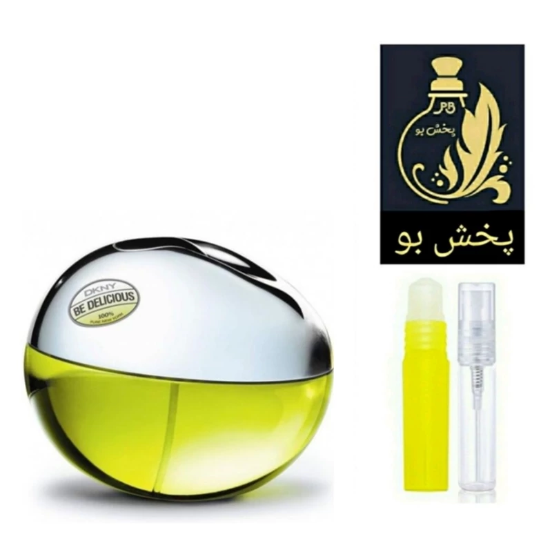 عطر بی دلیشز . گریدH. زنانه(دی کی ان وای سبز) . یک میل