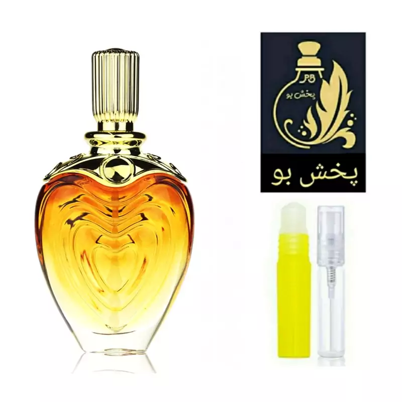 عطر کالکشن.گریدH (اسکادا کالکشن)زنانه. یک میل