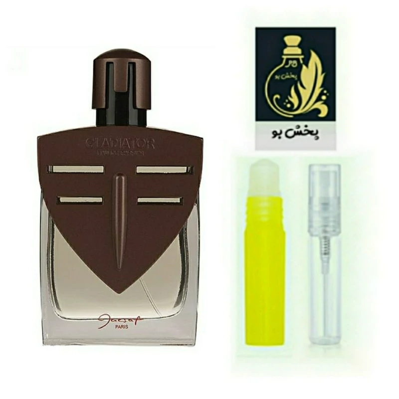 عطر گلادیاتور گرید H.مردانه.یک میل (توضیحات محصول حتما مطالعه شود)
