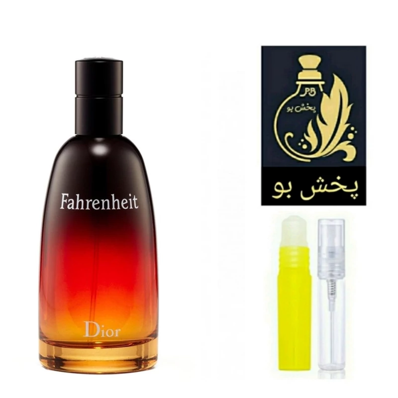 عطر فارنهایت گریدH.(دیور فارنهایت)مردانه.یک میل