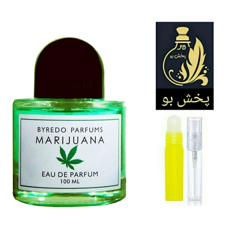 عطر ماری جوانا(بایردو)مردانه .یک میل(توضیحات محصول حتما مطالعه شود)