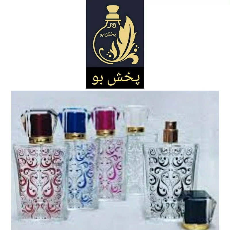 شیشه اسپری 60میل رویال شفاف (قیمت شیشه همراه با عطر شامل تخفیف میشود.برای تخفیف و ارسال رایگان پیام دهید.)
